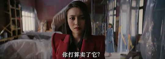 来自过去的女孩剧照