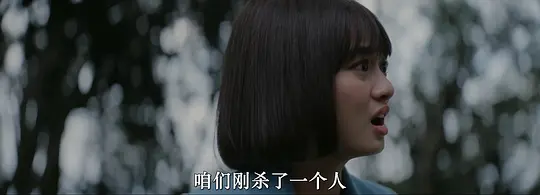 来自过去的女孩剧照