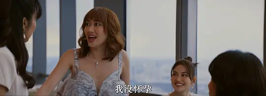 来自过去的女孩剧照