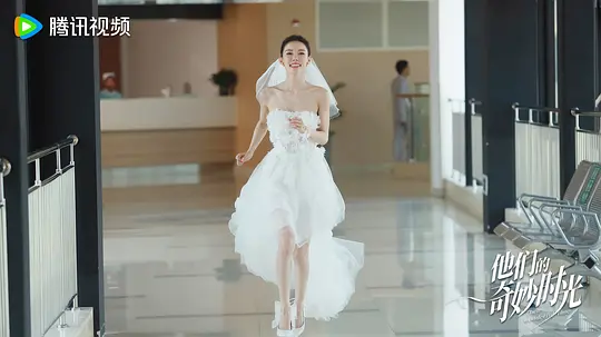 他们的奇妙时光剧照