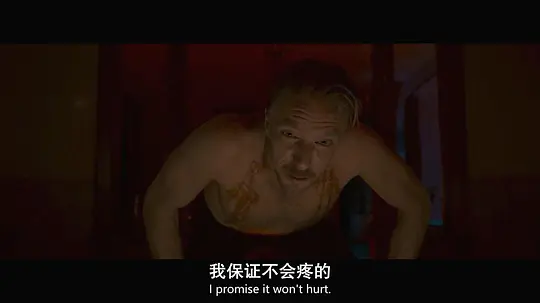 3号房死去的女孩剧照