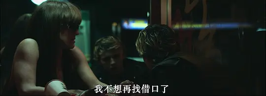 杀死母亲剧照