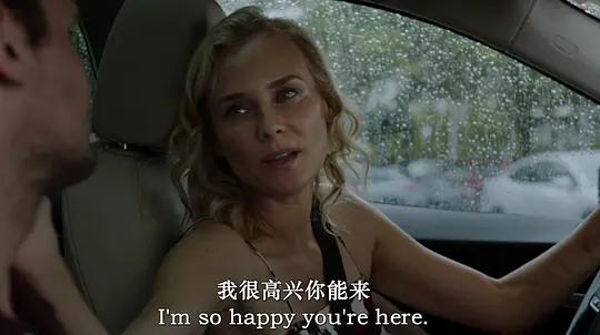出乎意料剧照