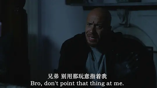 出乎意料剧照