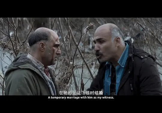 第三次世界大战剧照