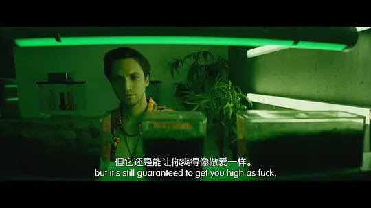 人工智能杀人屋剧照