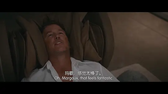 人工智能杀人屋剧照