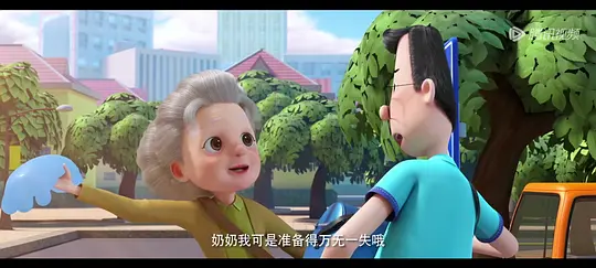 新大头儿子和小头爸爸5:我的外星朋友剧照