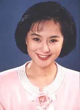 鞠萍
