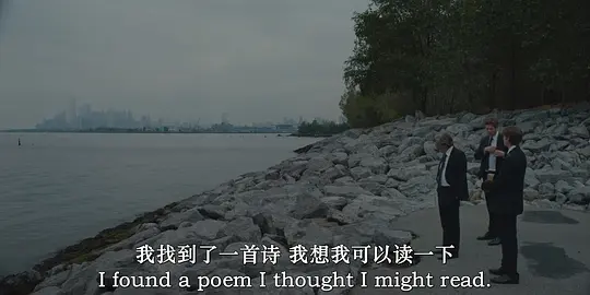 前夫剧照
