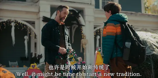 鬼怪万圣节剧照