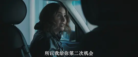 最后的受害者剧照