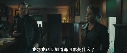 最后的受害者剧照