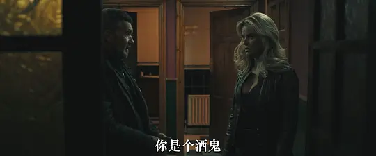 最后的受害者剧照