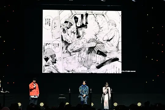 坂本日常剧照