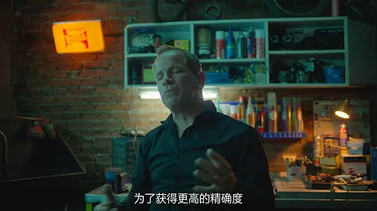 银行大盗:神级劫案剧照