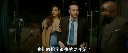 警探奈特:侠盗剧照
