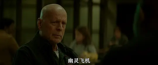 警探奈特:侠盗剧照