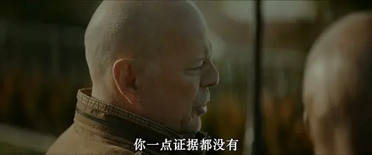 警探奈特:侠盗剧照