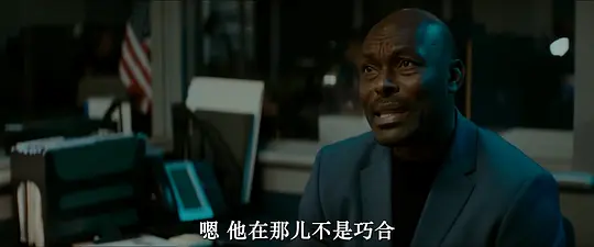 警探奈特:侠盗剧照