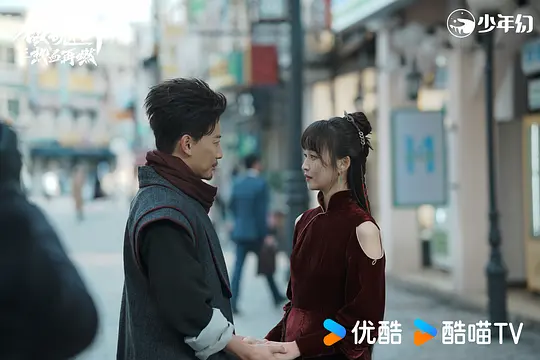 镇魂街之热血再燃剧照