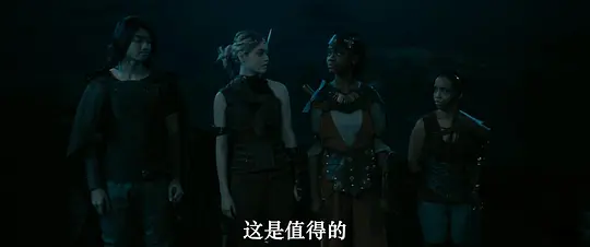时间的守护者剧照