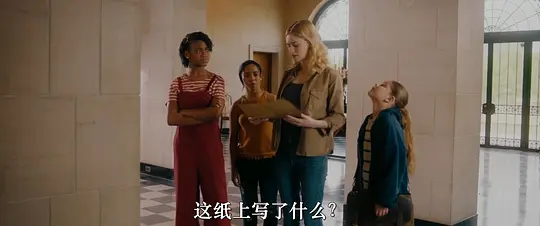 时间的守护者剧照
