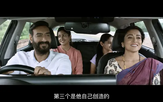 误杀瞒天记2剧照