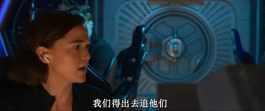 月球的鲨鱼面剧照