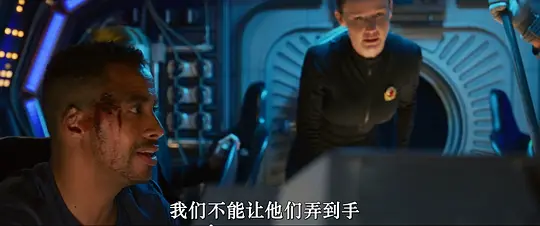 月球的鲨鱼面剧照