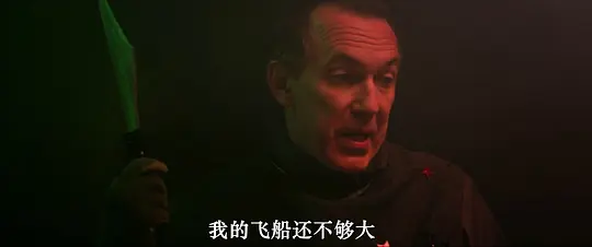 月球的鲨鱼面剧照