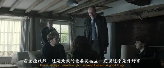 无序之主剧照