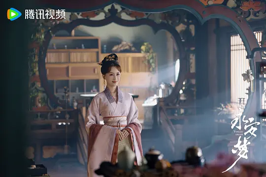 永安梦剧照