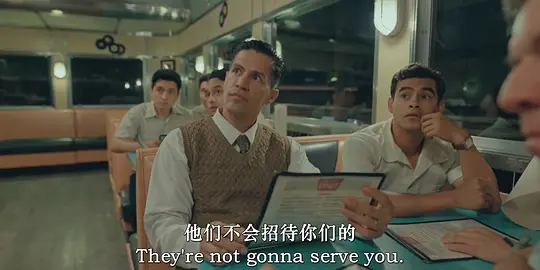 野马奇迹剧照