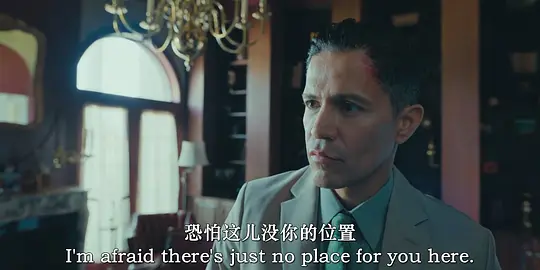 野马奇迹剧照