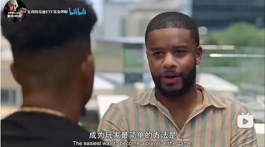 聪明生活经济学剧照