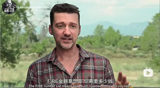 聪明生活经济学剧照