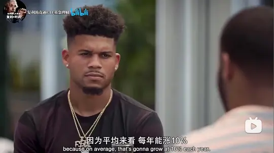 聪明生活经济学剧照