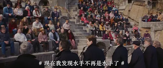 渔民的朋友:全体剧照