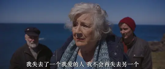 渔民的朋友:全体剧照