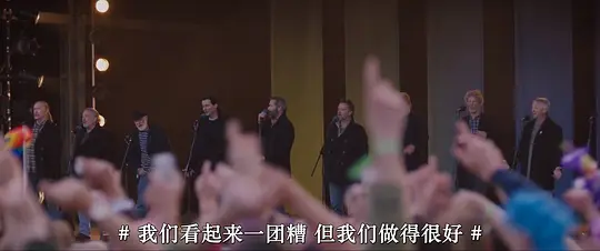 渔民的朋友:全体剧照