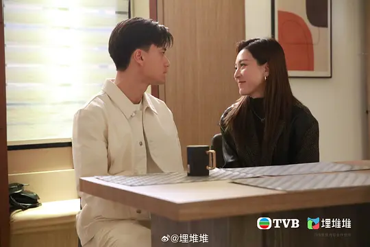 虚拟情人剧照