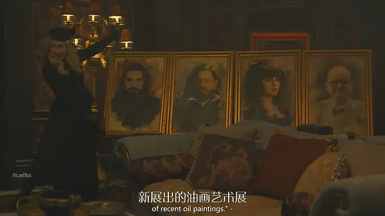 吸血鬼生活 第五季剧照