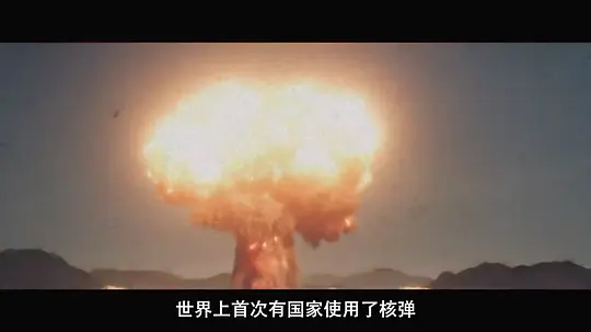 危情任务剧照