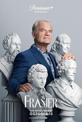 欢乐一家亲(新版) 第一季(2023)海报