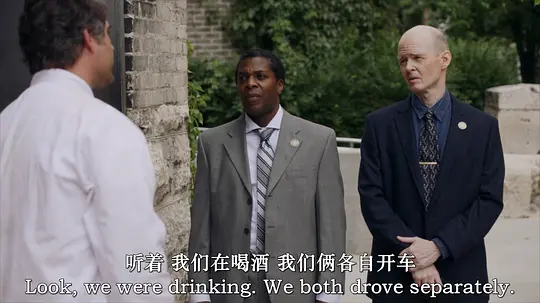 The Disappearance of Cari Farver剧照