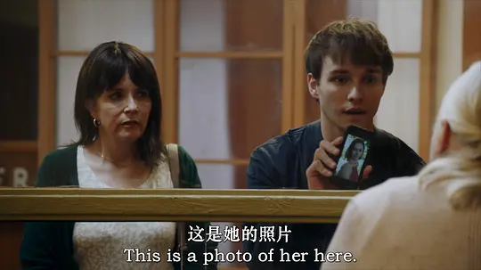The Disappearance of Cari Farver剧照