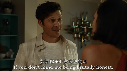 The Disappearance of Cari Farver剧照
