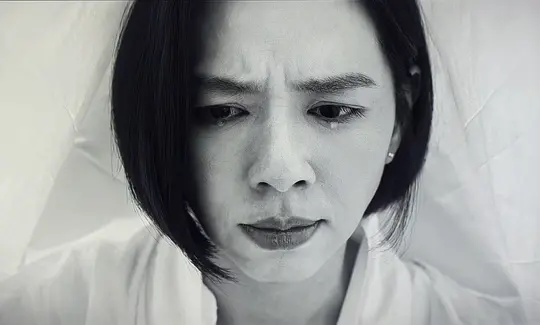 小雁与吴爱丽剧照