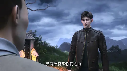 金蚕往事剧照